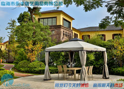 關于公司